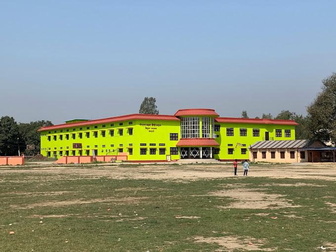 Tribhuvan Campus, Nawalparasi Building 
