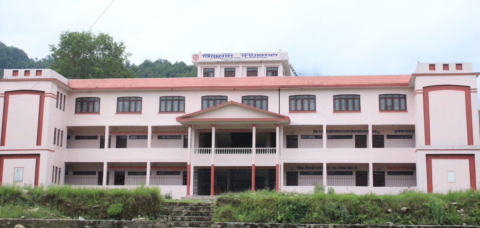 Tribhuvan Campus Tanahun Building 