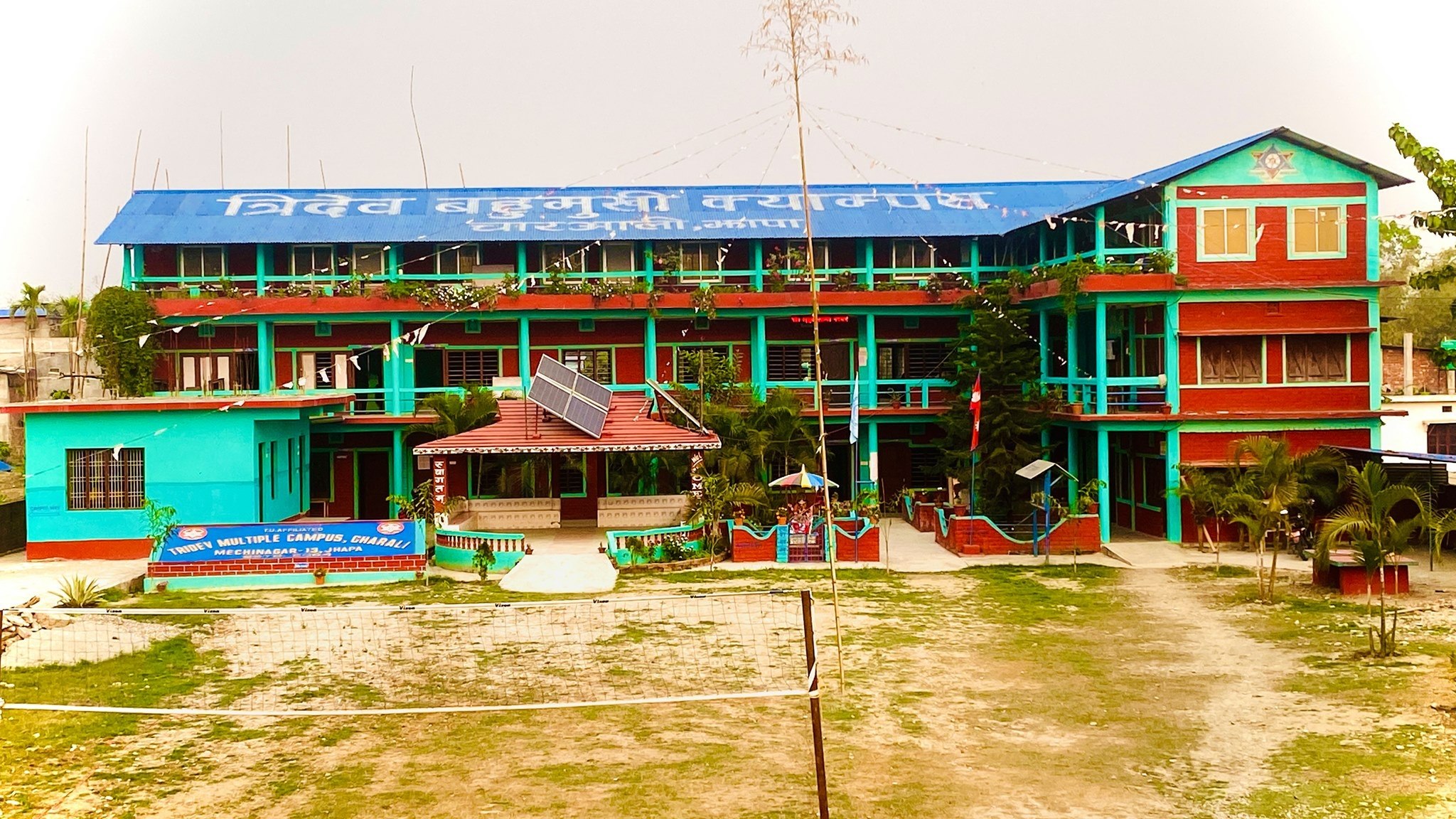 Tridev Multiple Campus Building 