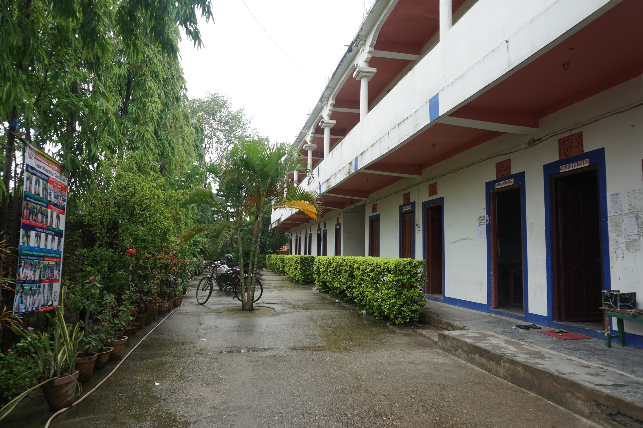 Universal Academy College Building 