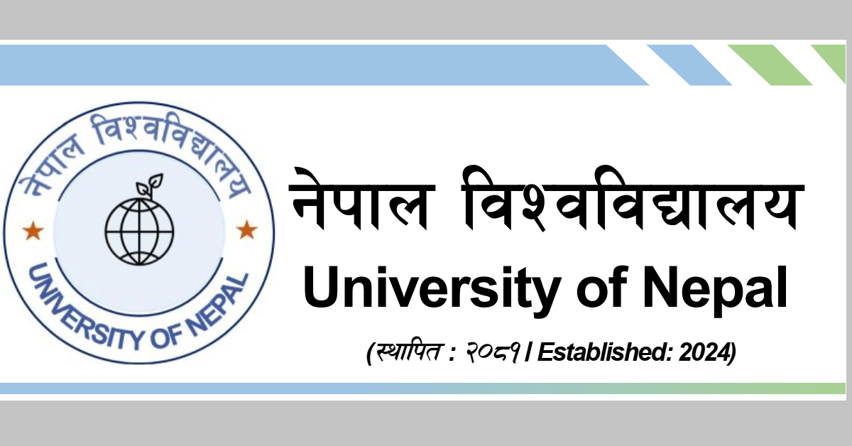 University of Nepal Banner