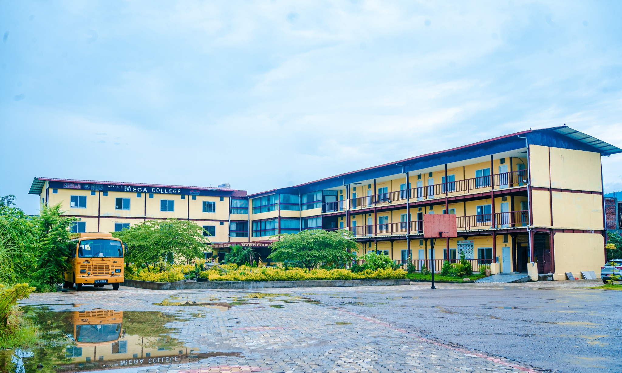 Western Mega College Building 