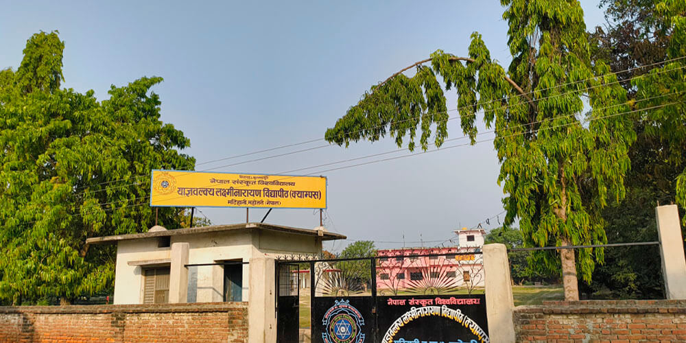 Yjnayavalkya Lakshminarayan Vidyapeeth Matihani Mahottari Building