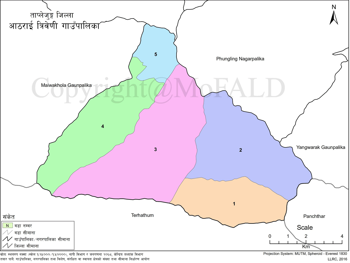 Aathrai Tribeni Rural Municipality, Taplejung, Map 