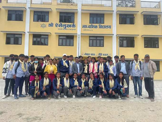 Aiselu Kharka Secondary School, Sindhupalchok Building 