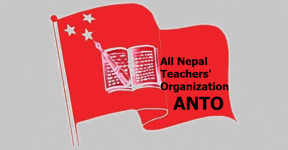 All Nepal Teachers Organization