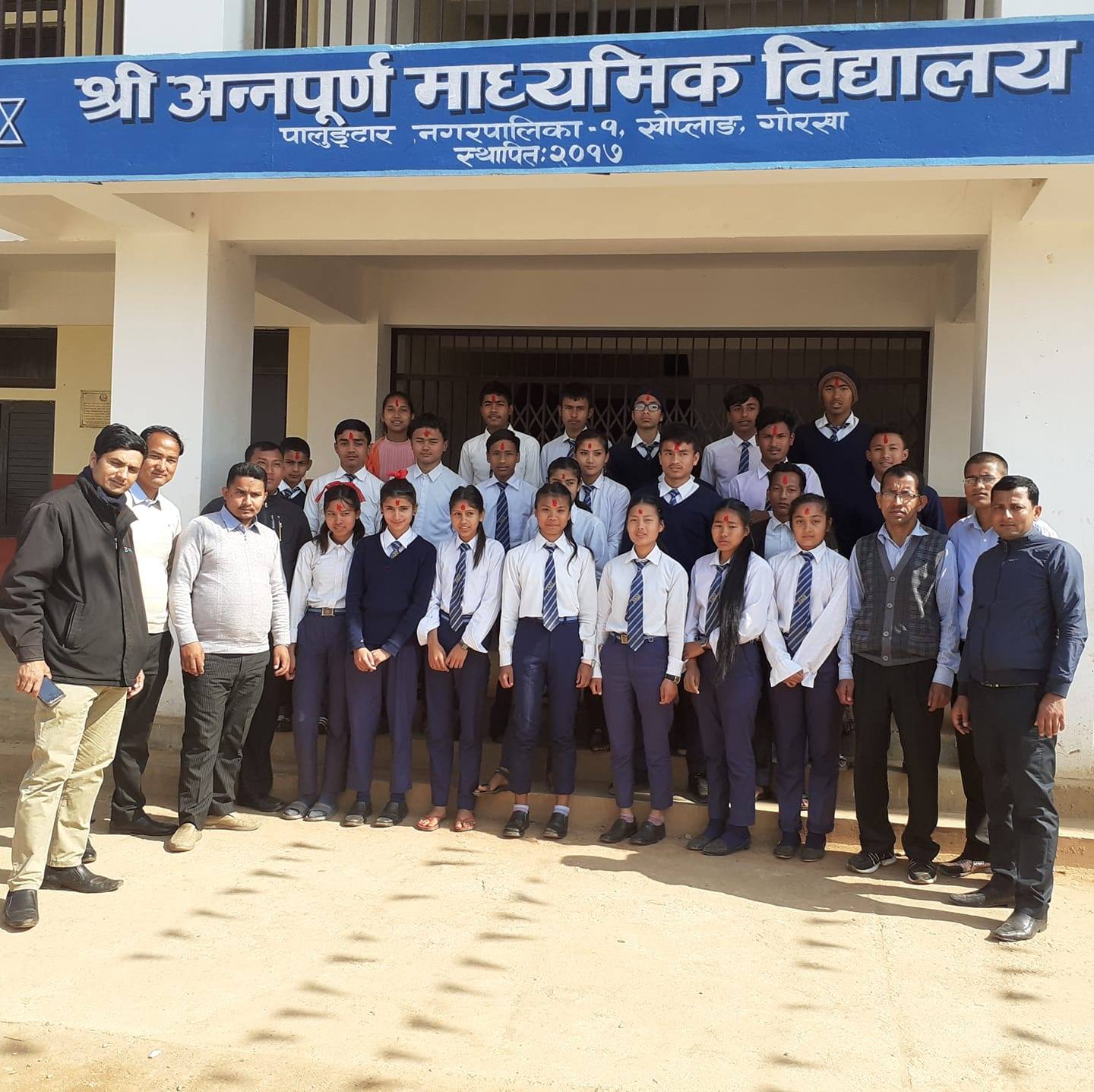 Annapurna Secondary School, Khoplang, Gorkha 