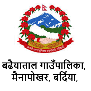 Badhaiyatal Rural Municipality Logo 