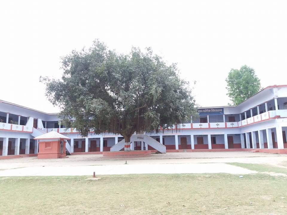 Bagalamukhi Secondary School, Gulariya, Bardiya Building 
