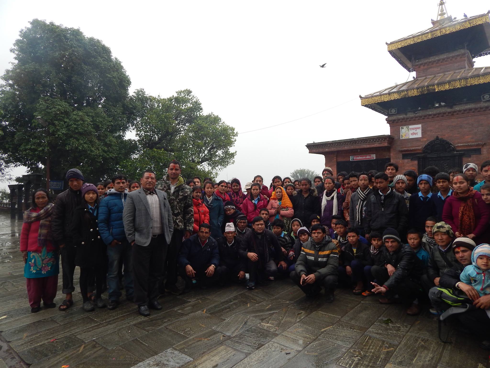 Bal Ujjwal Secondary School, Kavrepalanchok Educational Tour 
