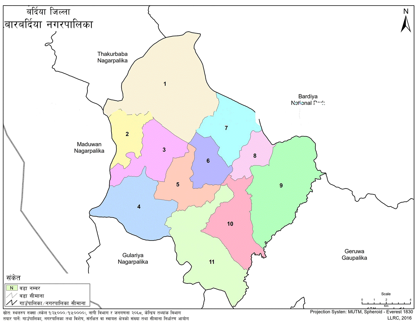 Barbardiya Municipality Geographical Map 