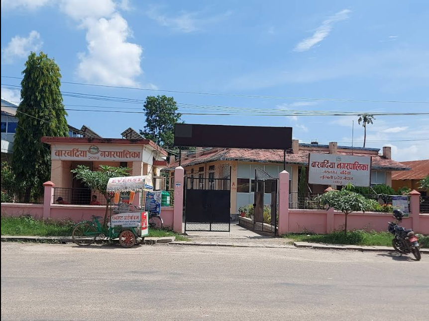 Barbardiya Municipality Office Building 