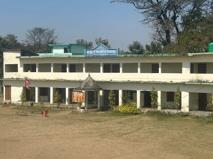 Basudevi Secondary School Building 