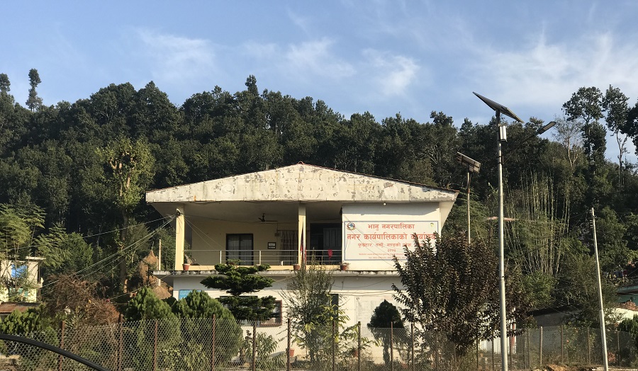 Bhanu Municipality Building