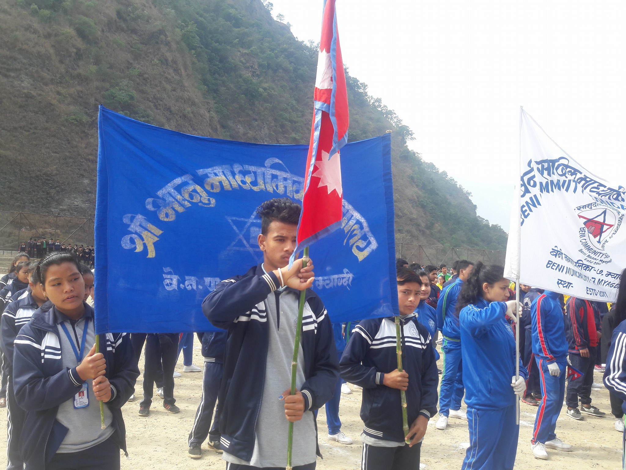 Bhanu Secondary School, Myagdi Sports Week 