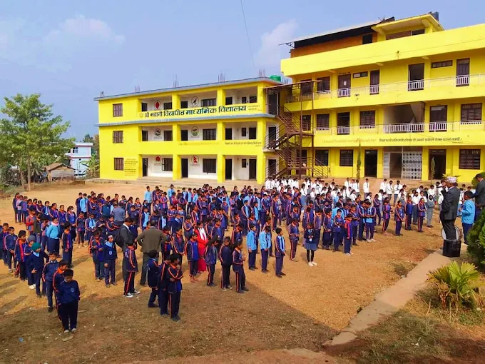 Bhawani Vidyapeeth Secondary School, Parbat Assembly 