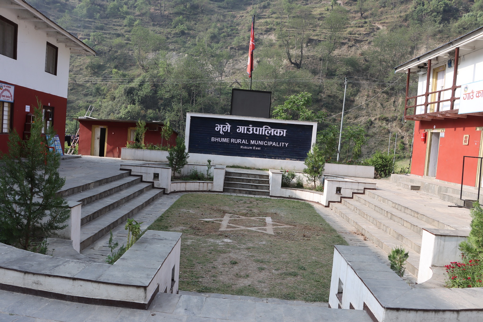 Bhume Rural Municipality Office Building 