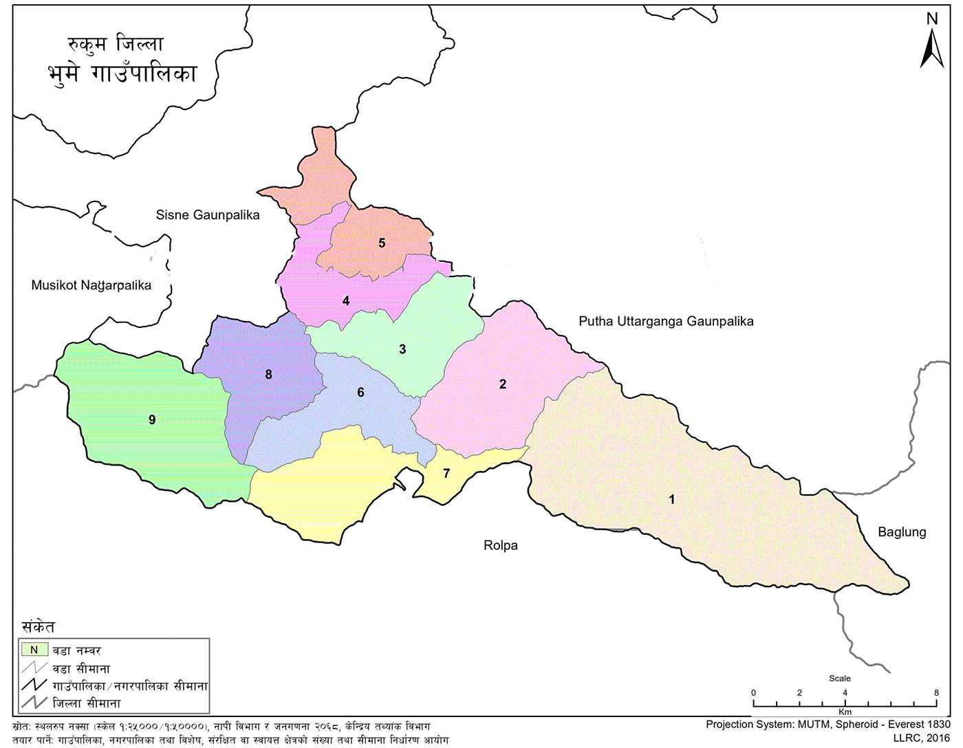 Bhume Rural Municiplaity Geographical Map 