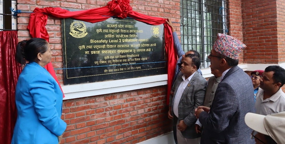 BSL-2 Plus Laboratory Inaugurated at Rampur Campus, Chitwan