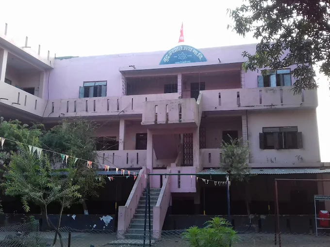 Buddha Jyoti Secondary School, Dang Building 