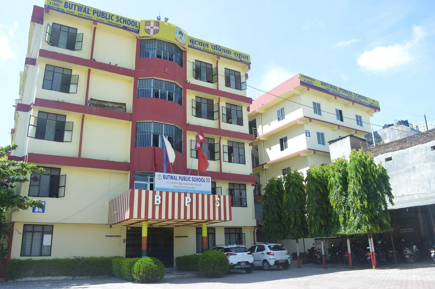 Butwal Public School Building 