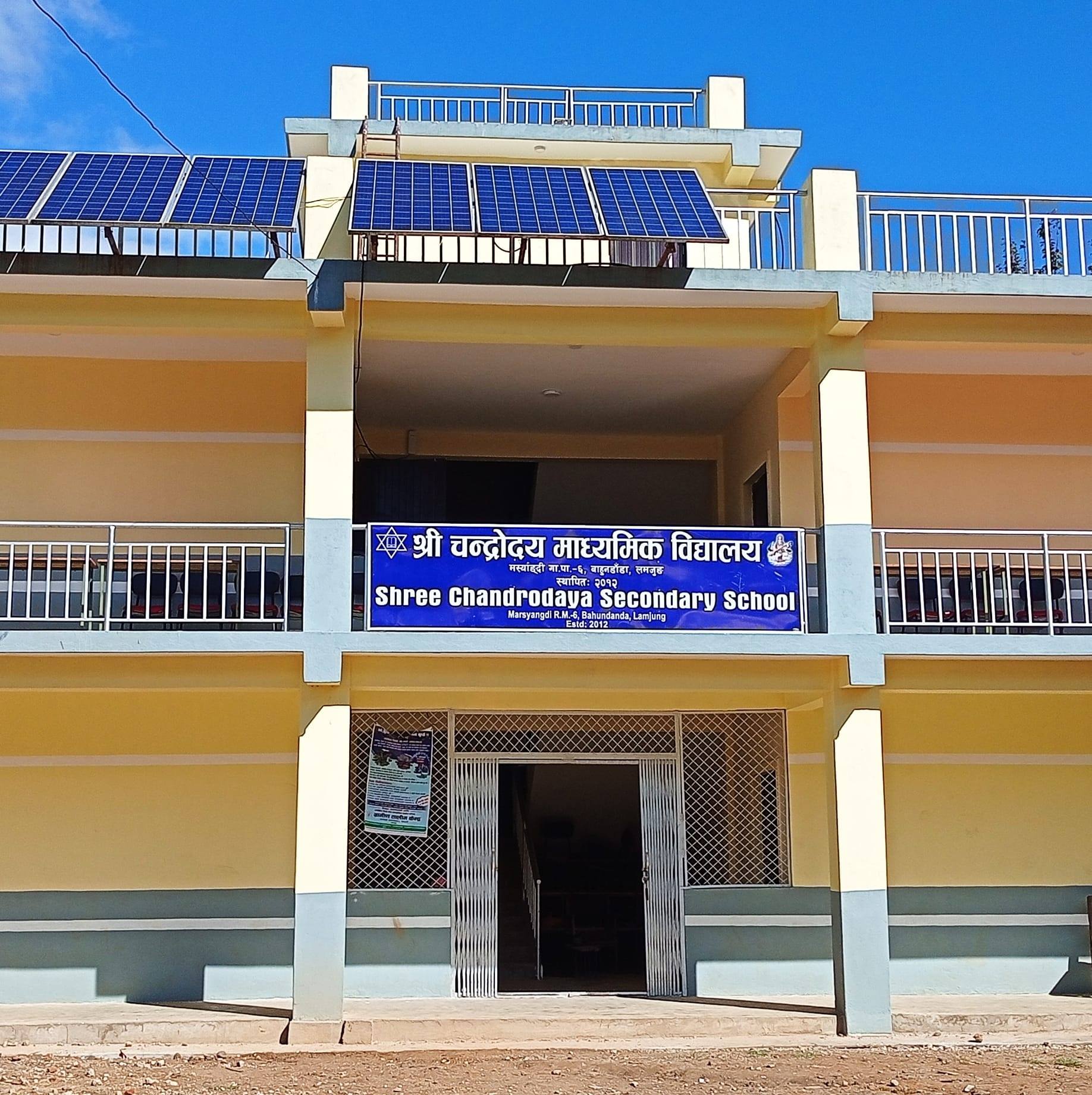 Chandrodaya Secondary School, Lamjung Building 