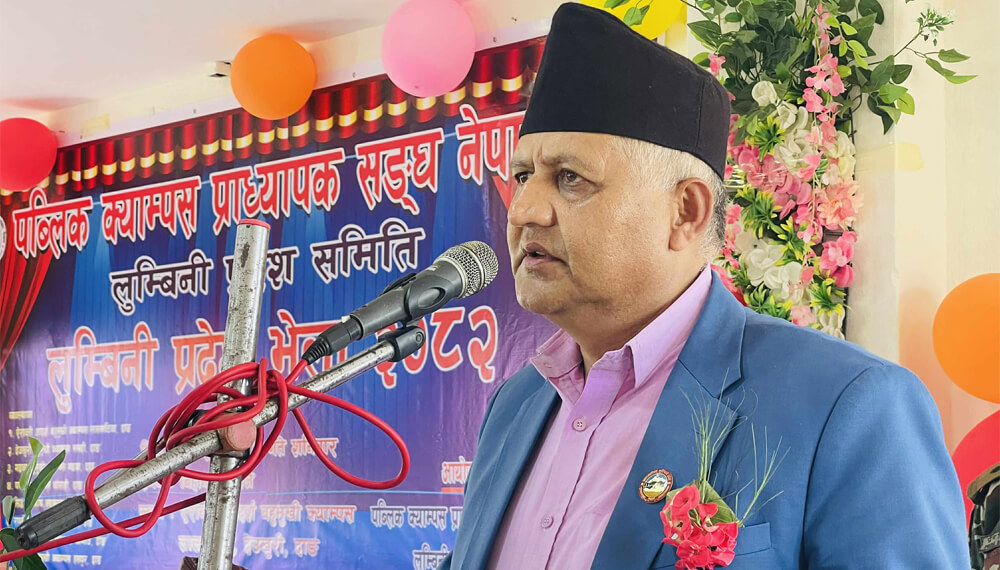 CM Acharya on Strengthening Public Campuses