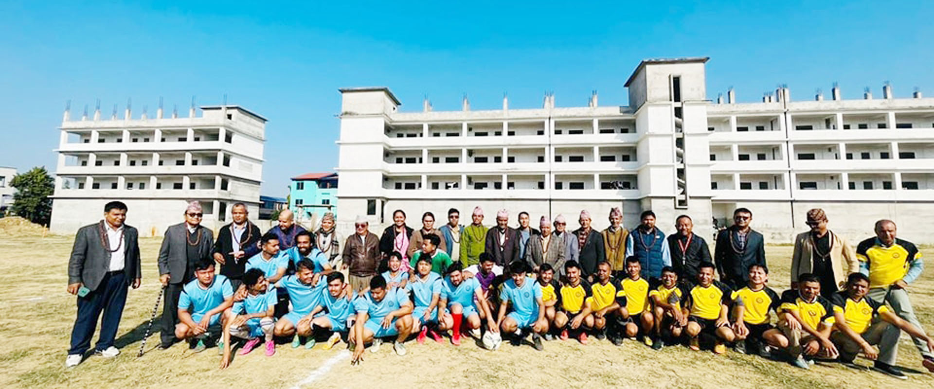 Damak Multiple Campus Damak Jhapa Building 