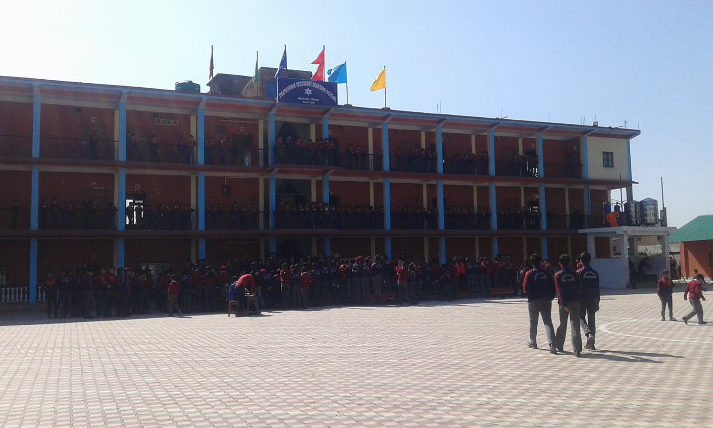 Deepshikha Secondary Boarding School, Dang Building 