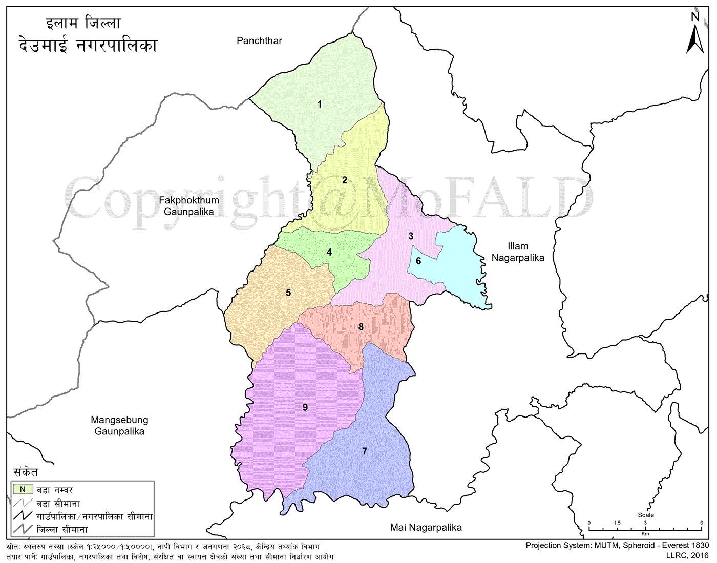 Deumai Municipality Geographical Map 