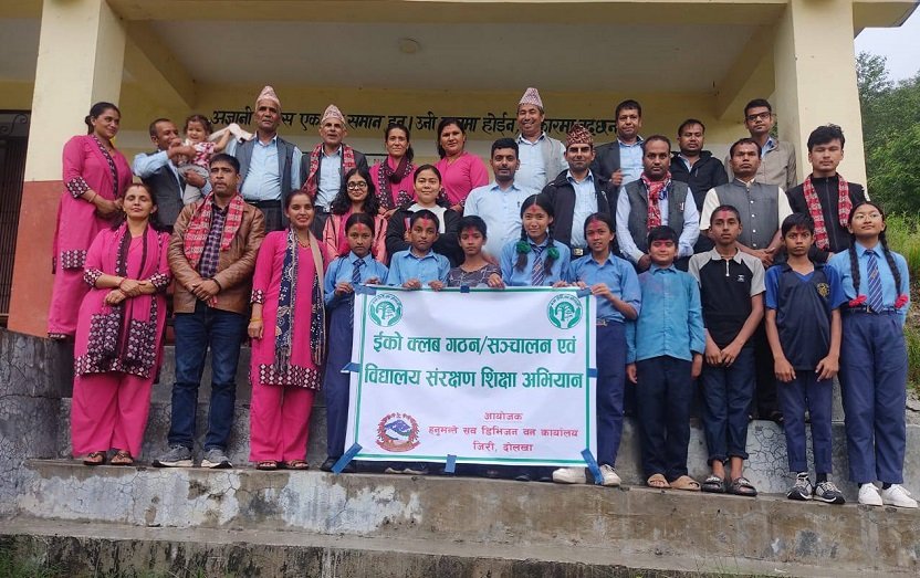 Eco Club Formed and Volleyball Match Held at Kalika Secondary School, Dolakha