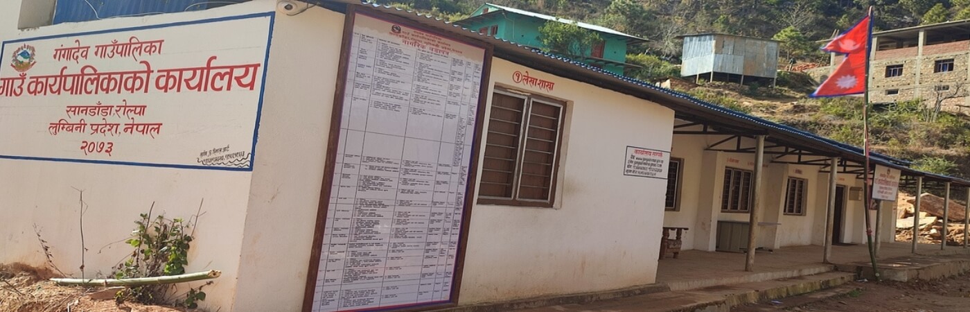 Gangadev Rural Municipality, Rolpa, Building 