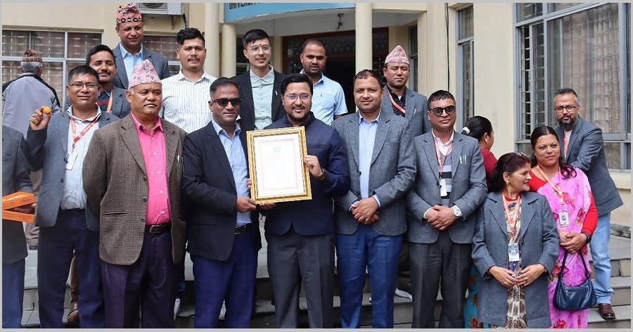 Gaurishankar Multiple Campus Dolakha Achieves QAA Certification 