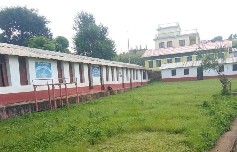 Gaurishankar Multiple Campus Ramechhap Building 