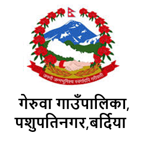 Geruwa Rural Municipality Logo 