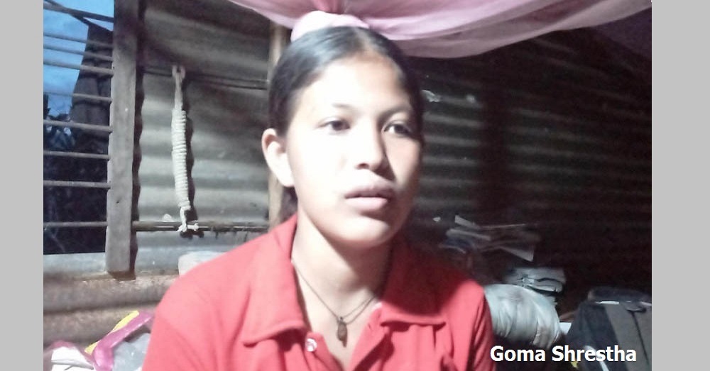 Gopa Shrestha