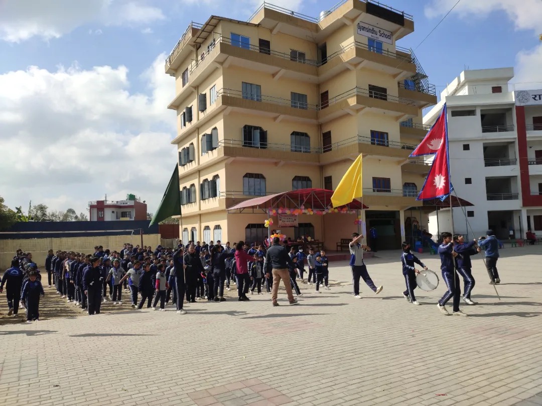 Gyan Sindhu Secondary School Building 
