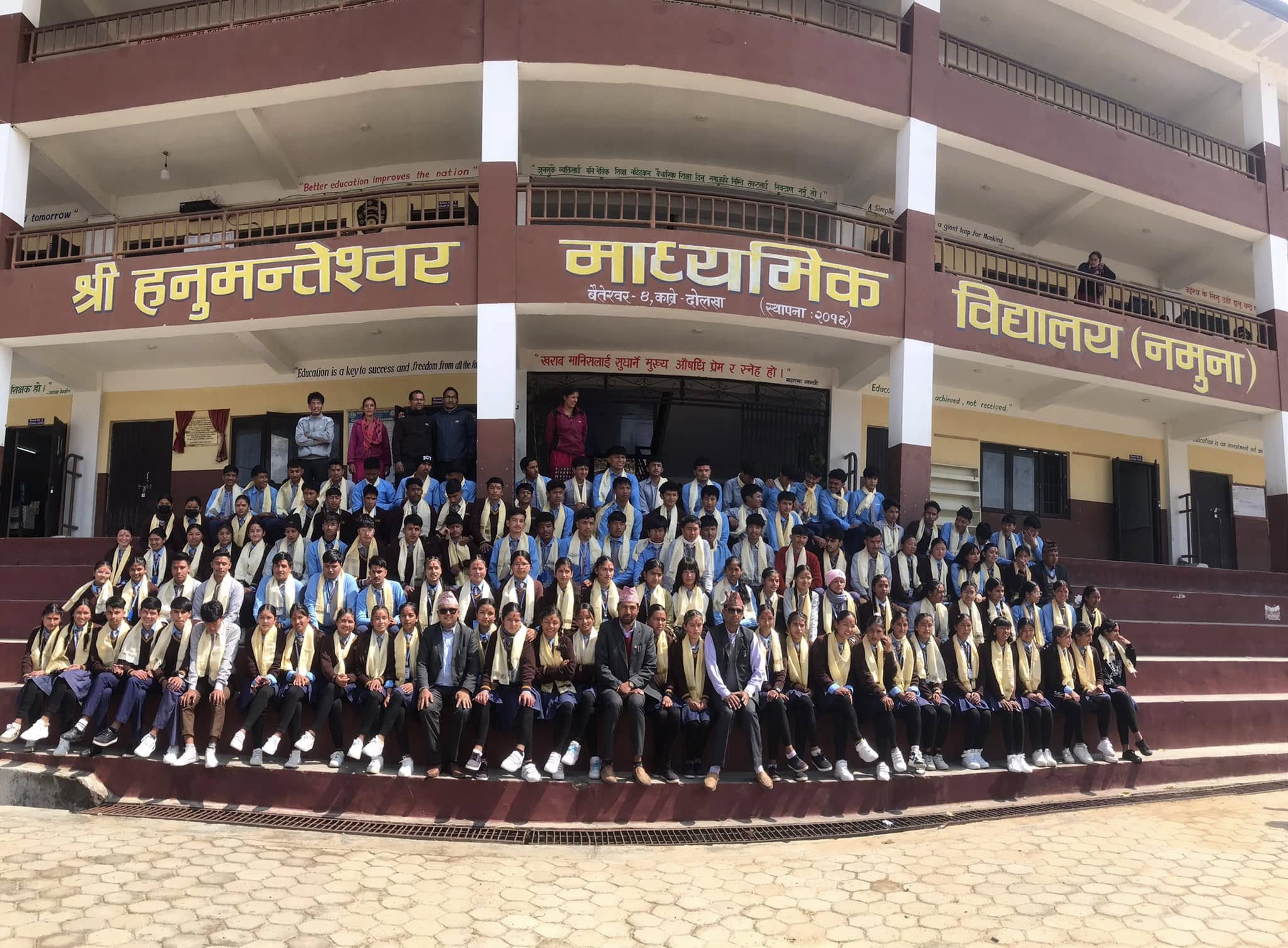 Hanumanteshwar Secondary School, Dolakha Students 