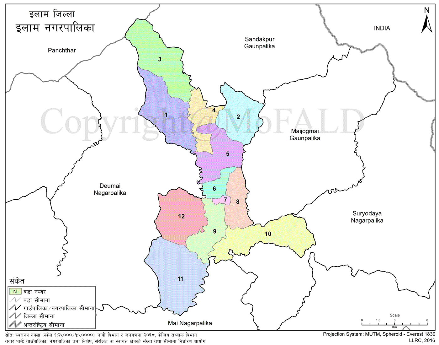 Ilam Municipality Geographical Map 