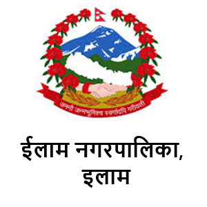 Ilam Municipality Logo 