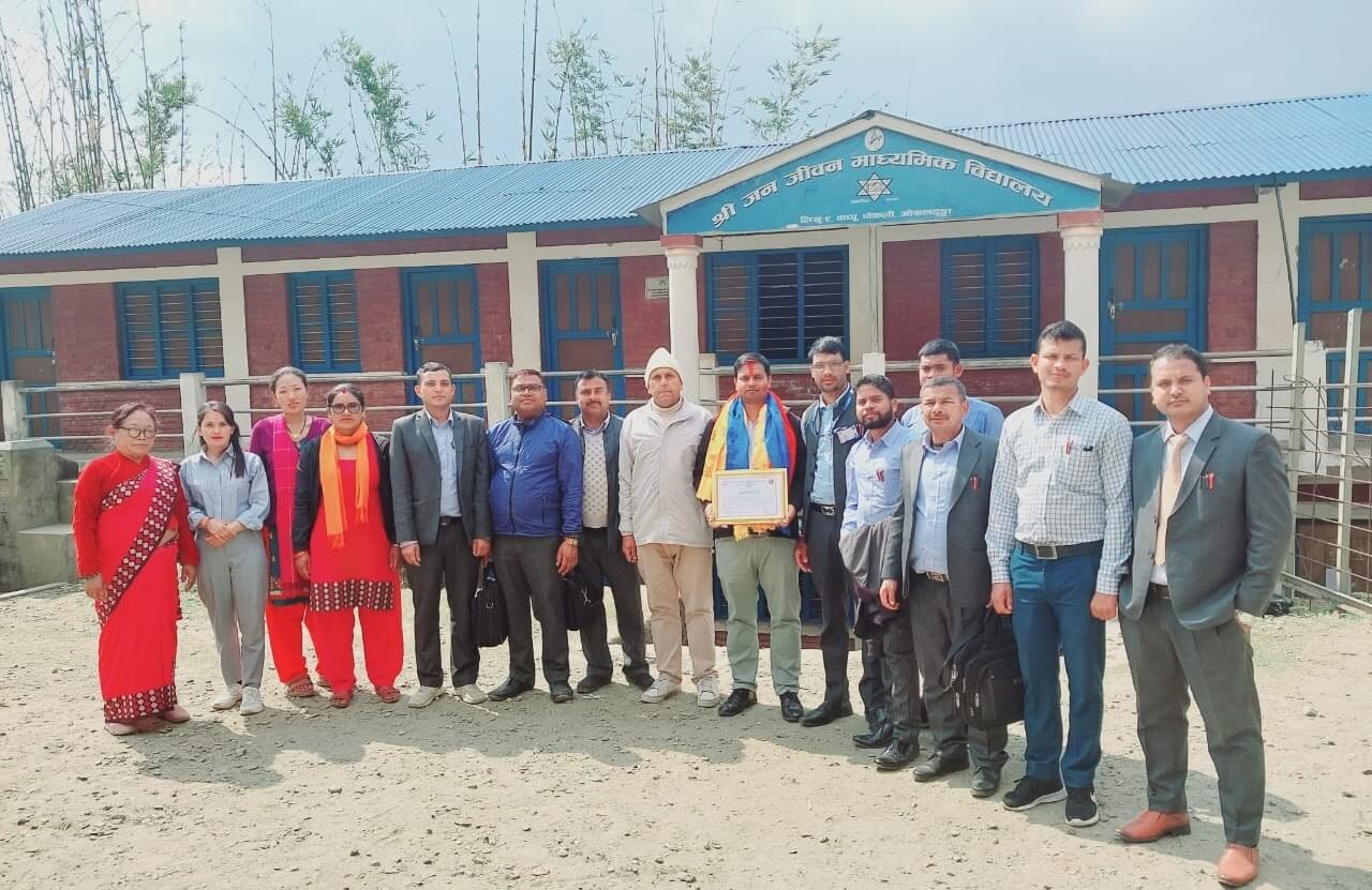 Jana Jeevan Secondary School,  Wachpoo, Pokali, Okhaldhunga 