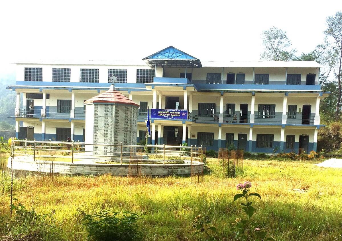 Janajyoti Campus, Bhimad, Tanahun, Building 