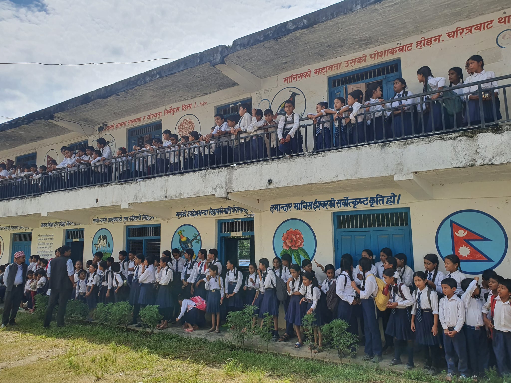 Janasewa Sanskrit Secondary School, Parbat Building 