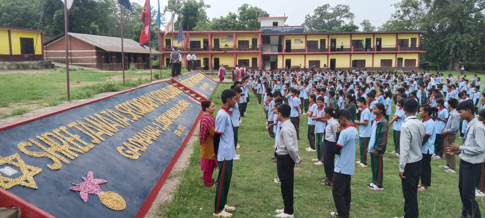 Janata Secondary School, Kalakate Assembly 