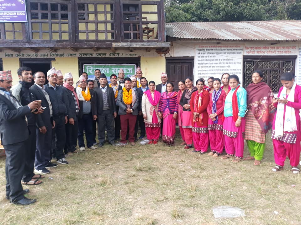 Janata Sudarshan Secondary School, Parbat Staffs 