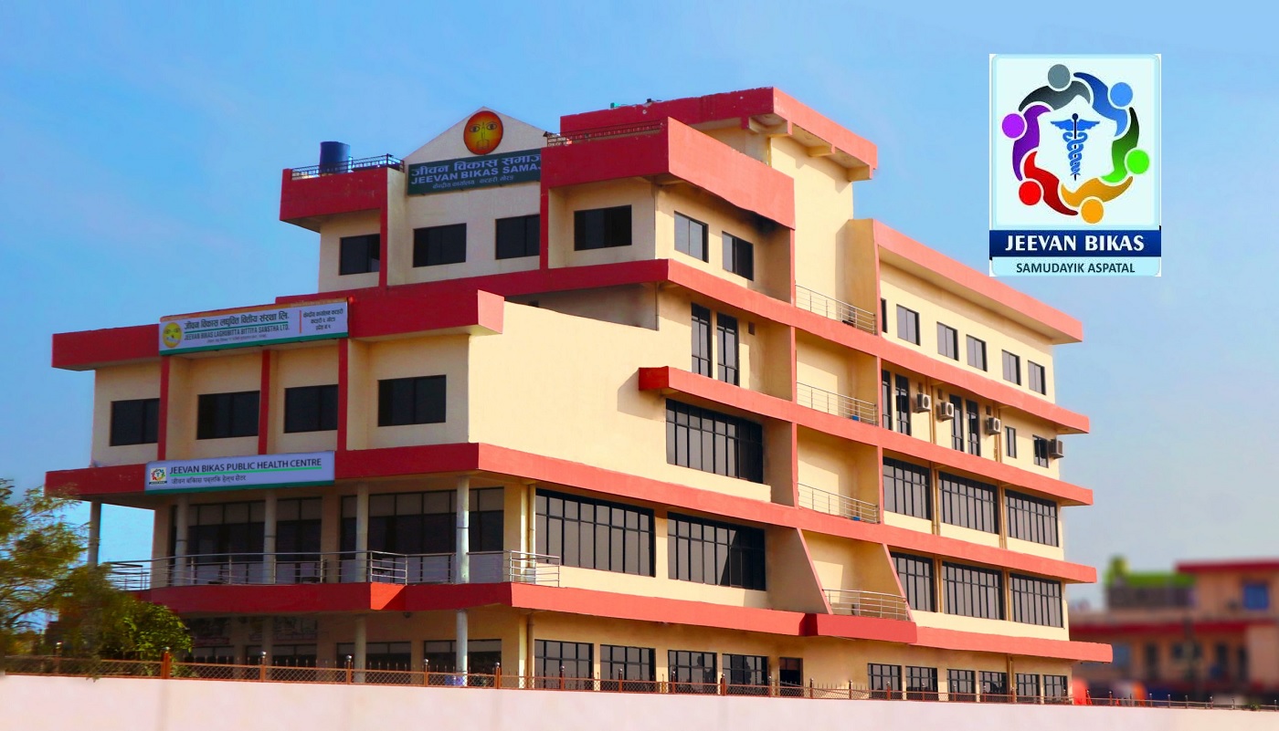 Jeevan Bikas Community Hospital