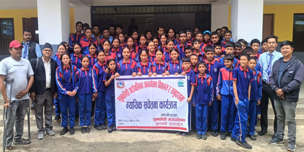 Judicial Awareness Program Held in Sunkoshi Schools