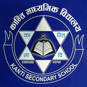 Kanti Secondary School, Butwal Logo 