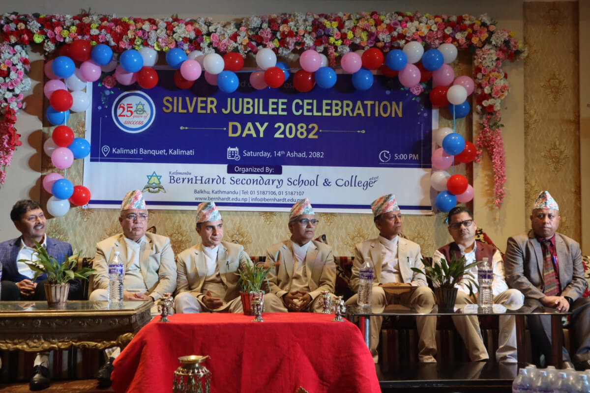 Kathmandu Bernhardt College Celebrates 25th Anniversary