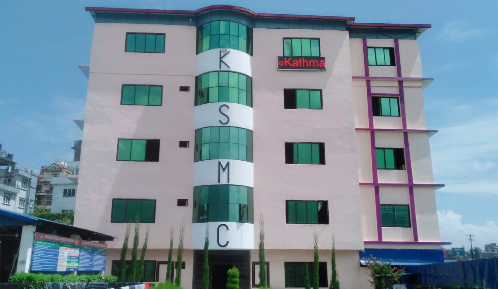 Kathmandu Shiksha Campus, Satungal, Kathmandu, Building 